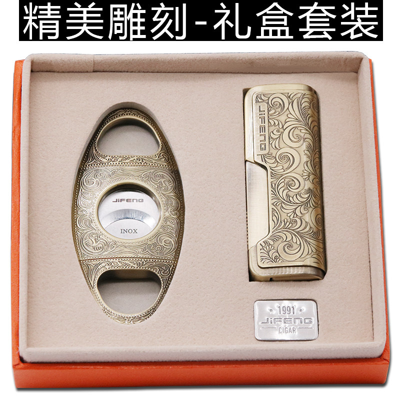 Monsoon cigar lighter cigar cutter set vintage gold stainless steel engraved smoke cutter bronze cigar cutter smoke