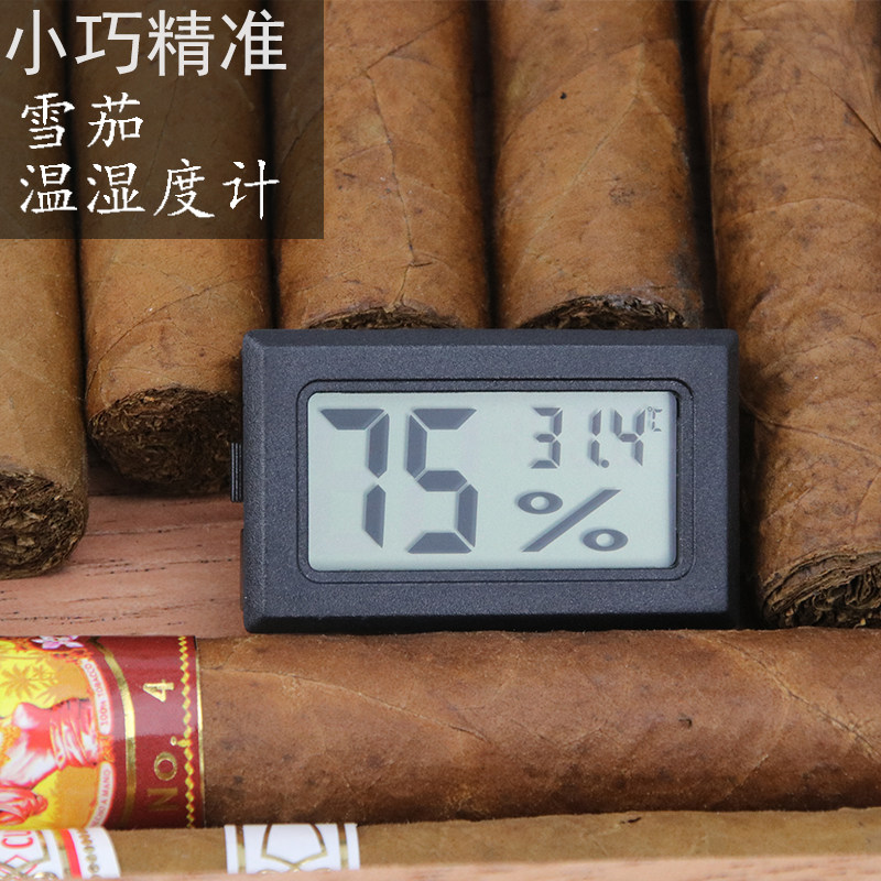 High Precision Mini Home Indoor Cigar Humidity Thermometer Humidor Wine Cabinet Digital Electronic Thermohygrometer