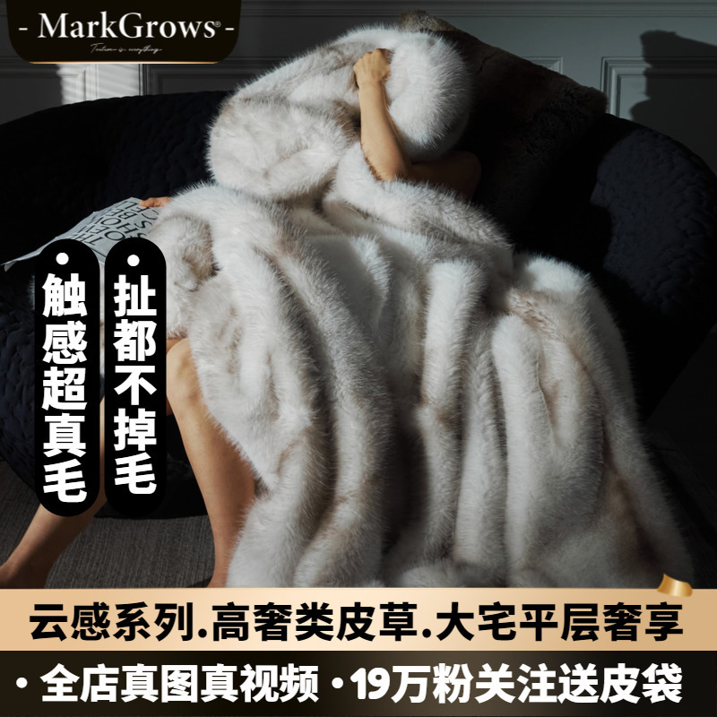 Blanket 2026 New Thickened Fox Fur Blanket, Winter Throw Blanket, Extra Thick Raschel Flannel for Bed and Sofa Blanket 2026 New Thickened Fox Fur Blanket, Winter Throw Blanket, Extra Thick Raschel Flannel for Bed and Sofa
