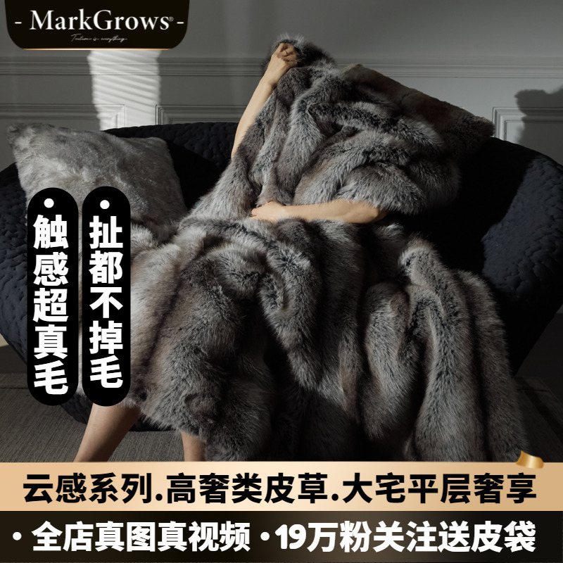 Blanket 2026 New Thickened Sofa Cover Blanket, Winter High-End Raschel Flannel Winter Quilt, Premium Quality Blanket 2026 New Thickened Sofa Cover Blanket, Winter High-End Raschel Flannel Winter Quilt, Premium Quality