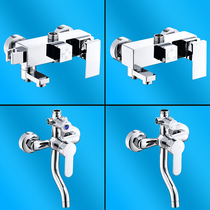 Mixed water valve accessories switch hot and cold water faucet bathroom shower shower shower three-speed bath shower faucet