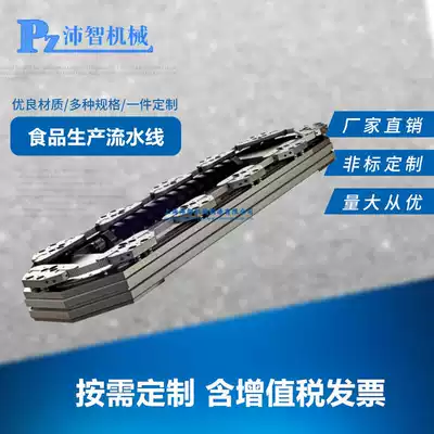 Ring conveyor line ring assembly line ring guide design drawing ring guide rail manufacturers automatic ring guide rail