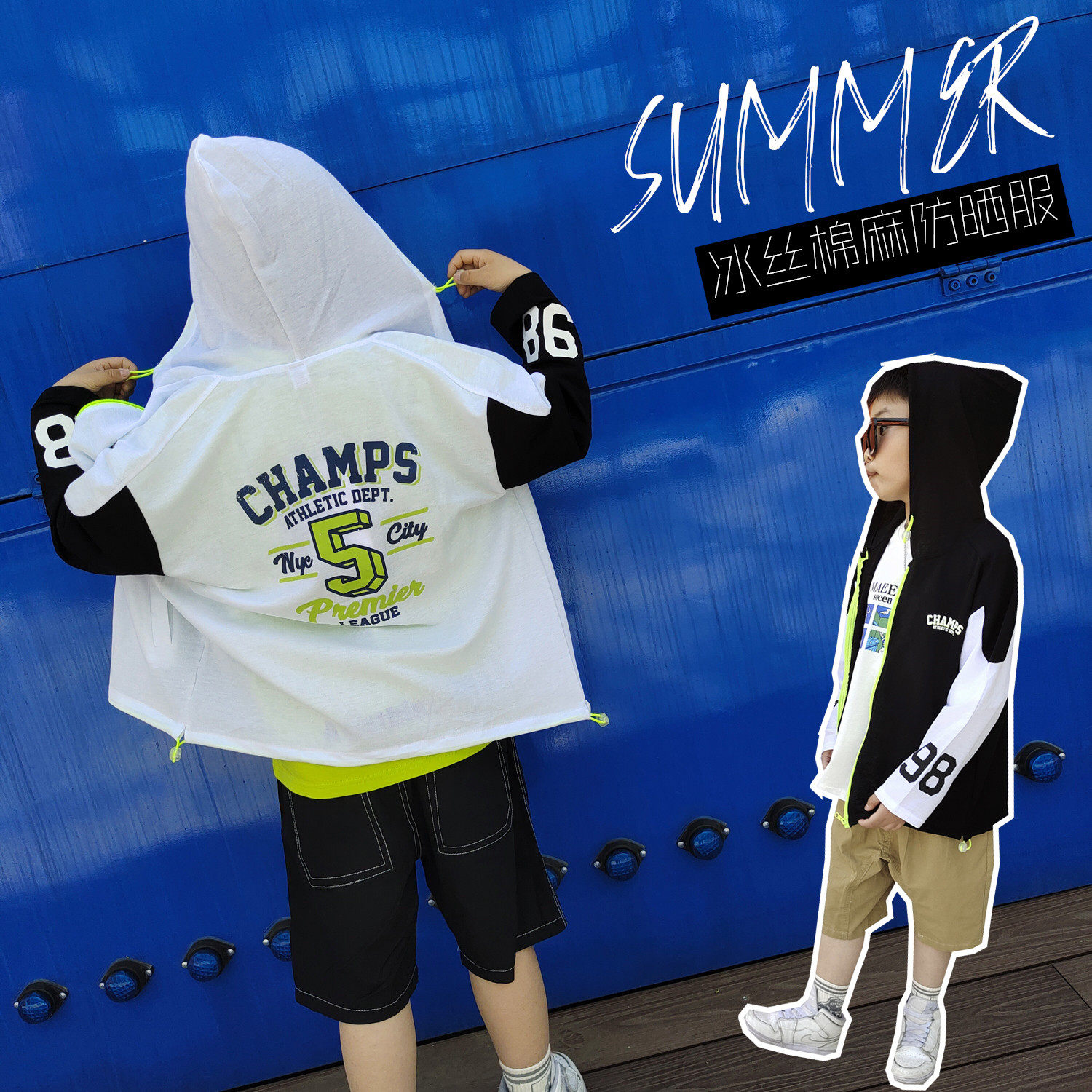 Japanese trendy children's clothing boys' baby tops children's thin coat ice silk cotton hemp breathable sun protection clothing air-conditioning clothing