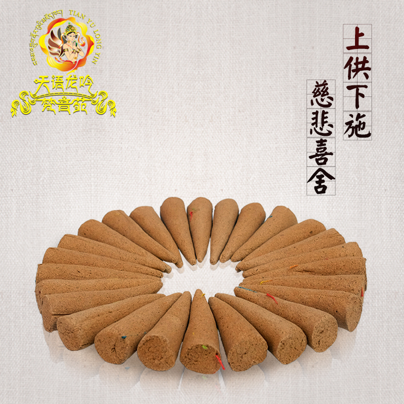 Pspice Smoke for the Fire for Galloo Smoot If the Galloff is the same recipe Clean Supper for the Lower Supper