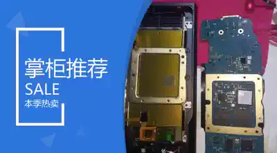 Sony SONY NW-F805 F885 F886 MP4 motherboard LCD screen rescue brick does not boot repair