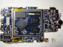  iBasso R10 DX 80 DX100 DX200 Player Ear amplifier Music equipment Repair Accessories