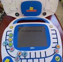  ubbie ubbie thinking training machine motherboard LCD screen repair accessories