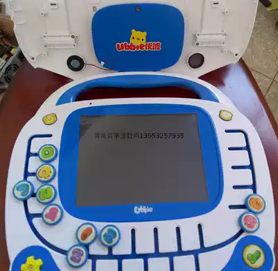 ubbie ubbie thinking training machine motherboard LCD screen repair accessories