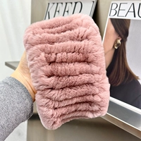 Фасоль Paste Pink