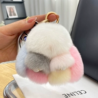 Подбор цвета (из меха кролика рекс) 10см.