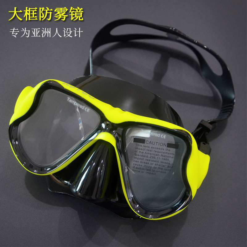 Myopia diving swimming goggles to protect the nose one baby adult eyes adult nose diving women's deep diving shallow water Lady