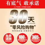 Очки для чтения мужчины с высокой четкой стеклянные склад