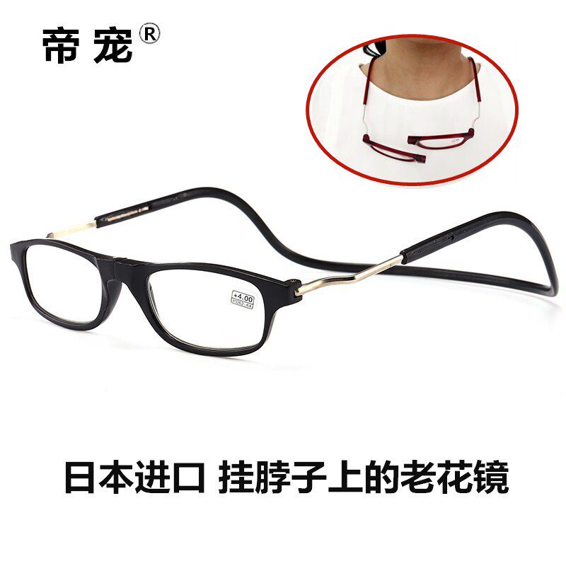 Reading glasses men and women folding portable old man simple full frame old light glasses comfortable and elegant flower mirror hanging on the neck