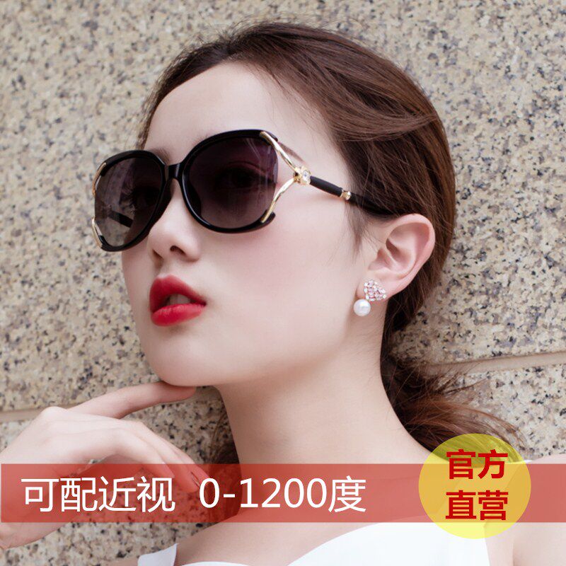 Sunglasses woman 2019 new anti-UV polarized round face sunscreen Korean version sunglasses tides myopia with degree glasses