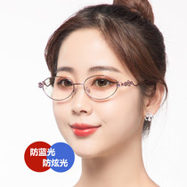 High-quality anti-Blue reading glasses for men and women comfortable young resin HD fashion ultra-light old glasses