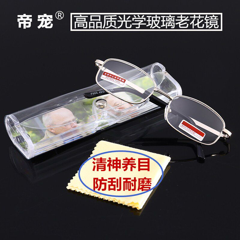 Old flower glasses glass anti-scraping lenses high definition men and women's glasses abrasion resistant fashion ultra light comfort fresh and raised