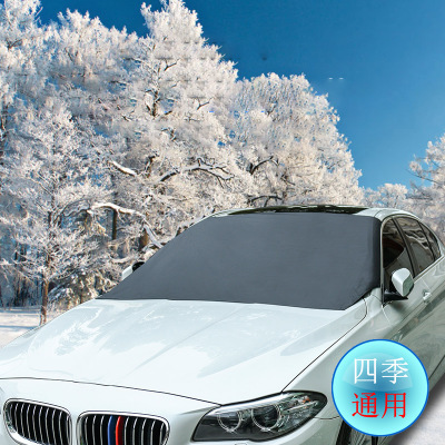 Summer car front windscreen cover magnet shading and snow gear half cover magnetic snow stop visor tide