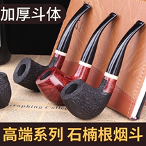 Thickened imported heather wood pipe color song Large heather root tobacco pipe Curved pipe Mens filter cigarette