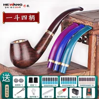 Медный горшок три используют 2A1 [коричневый синий, синий фиолетовый] четырехбольный костюм