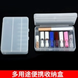 Пластиковый портативный мундштук, универсальная коробка для хранения