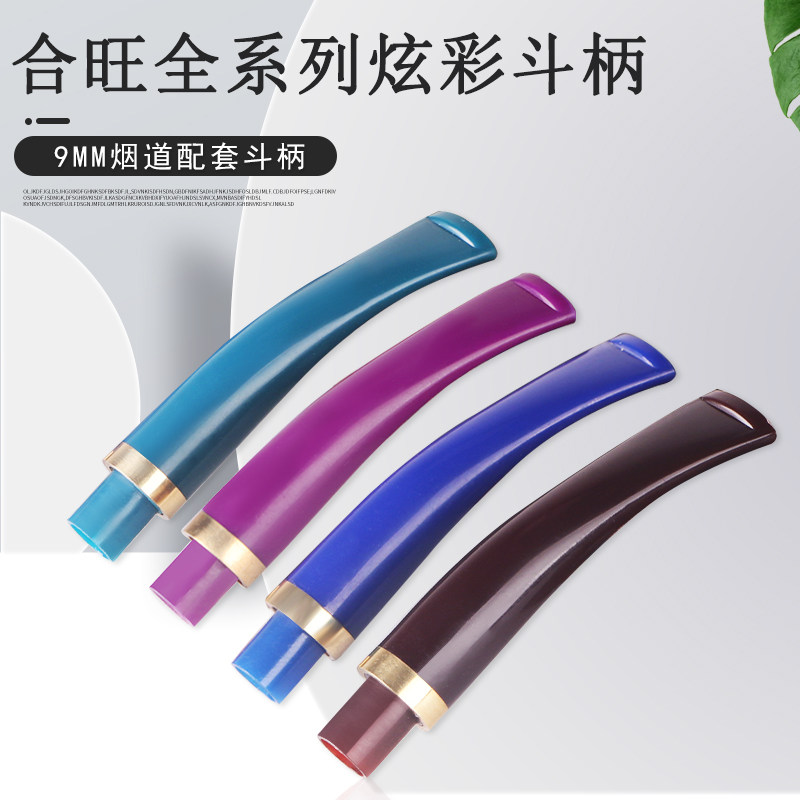 9MM pipe handle Hewang Caige smoking set accessories pipe mouthpiece handmade pipe filter cigarette holder 5 pieces