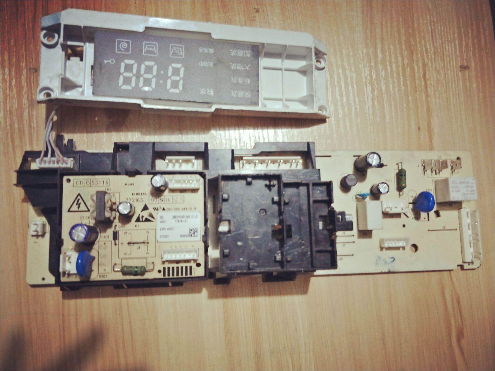 Gransee drum washing machine ZG812U ZG812T ZG812T motherboard 268110000226268110000146