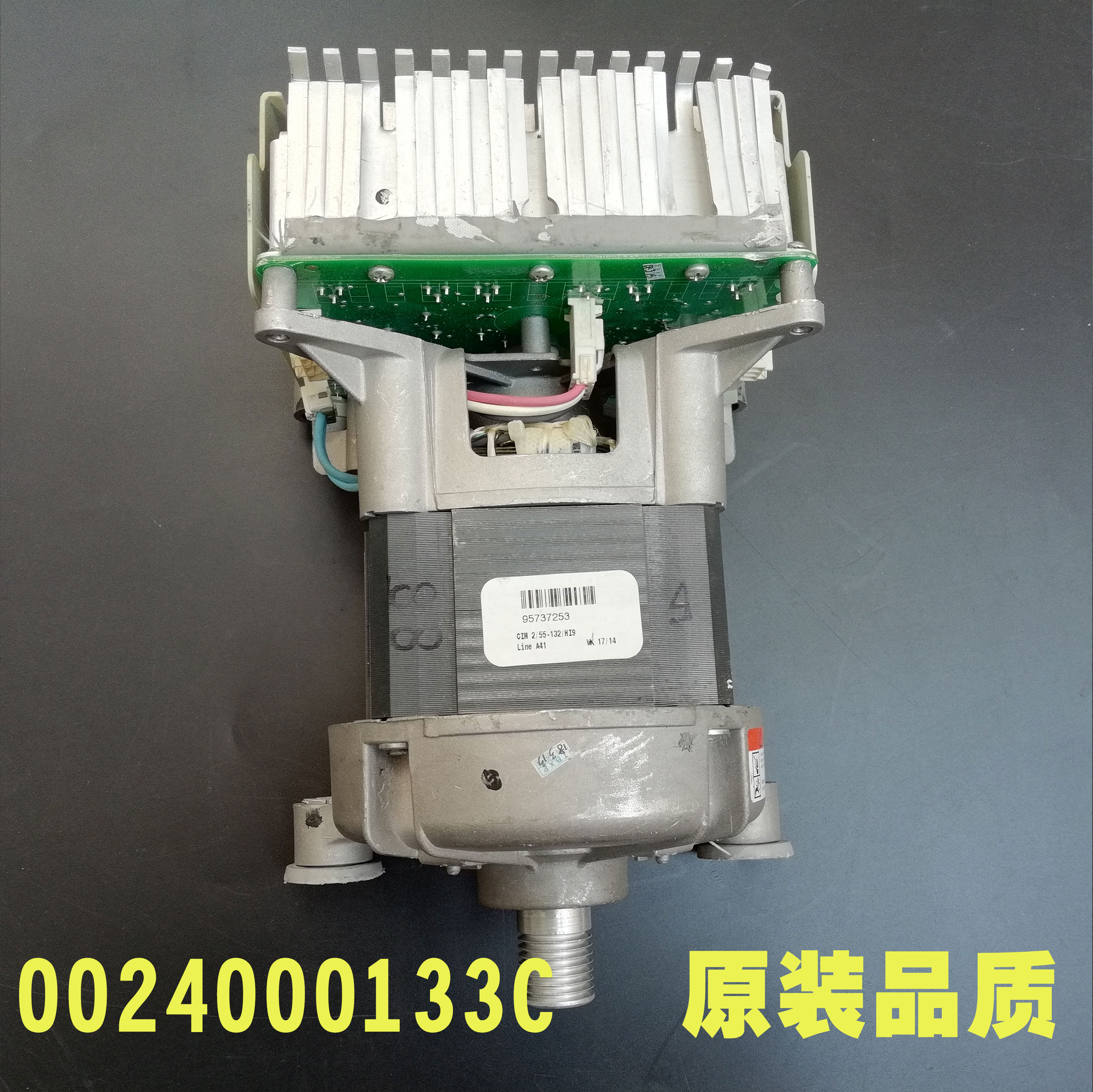 Haier roller washing machine XQG60-B1281 XQG60-QZB10866 frequency conversion motor 0024000133C