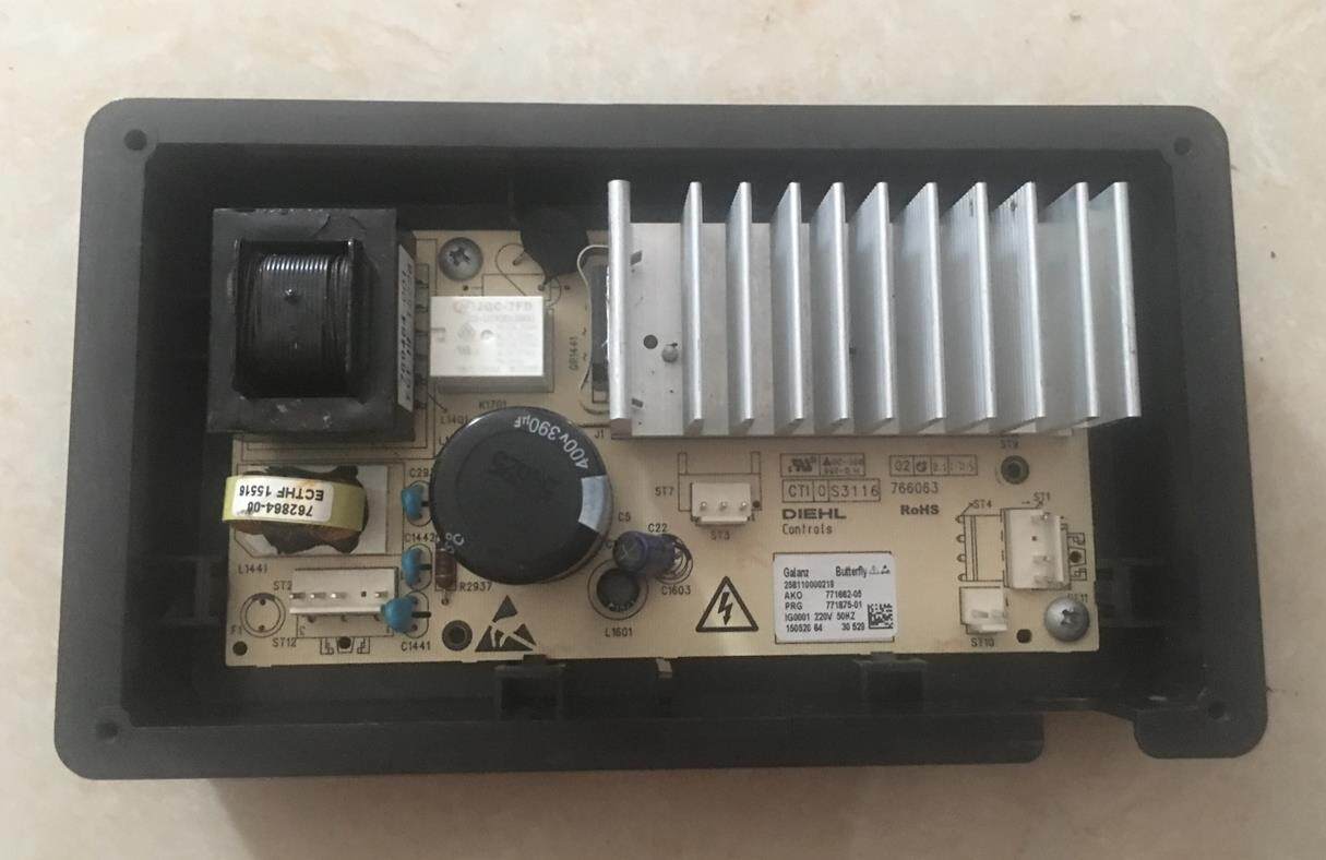 Original Galanz drum washing machine UG612 F7312 frequency conversion module motherboard 258110000219