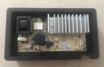 Original dress Gransee drum washing machine UG612 F7312 frequency conversion module computer board 258110000219