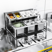 Stainless steel seasoning box commercial kitchen small ingredient storage box integrated multi-grid hotel barbecue seasoning box set