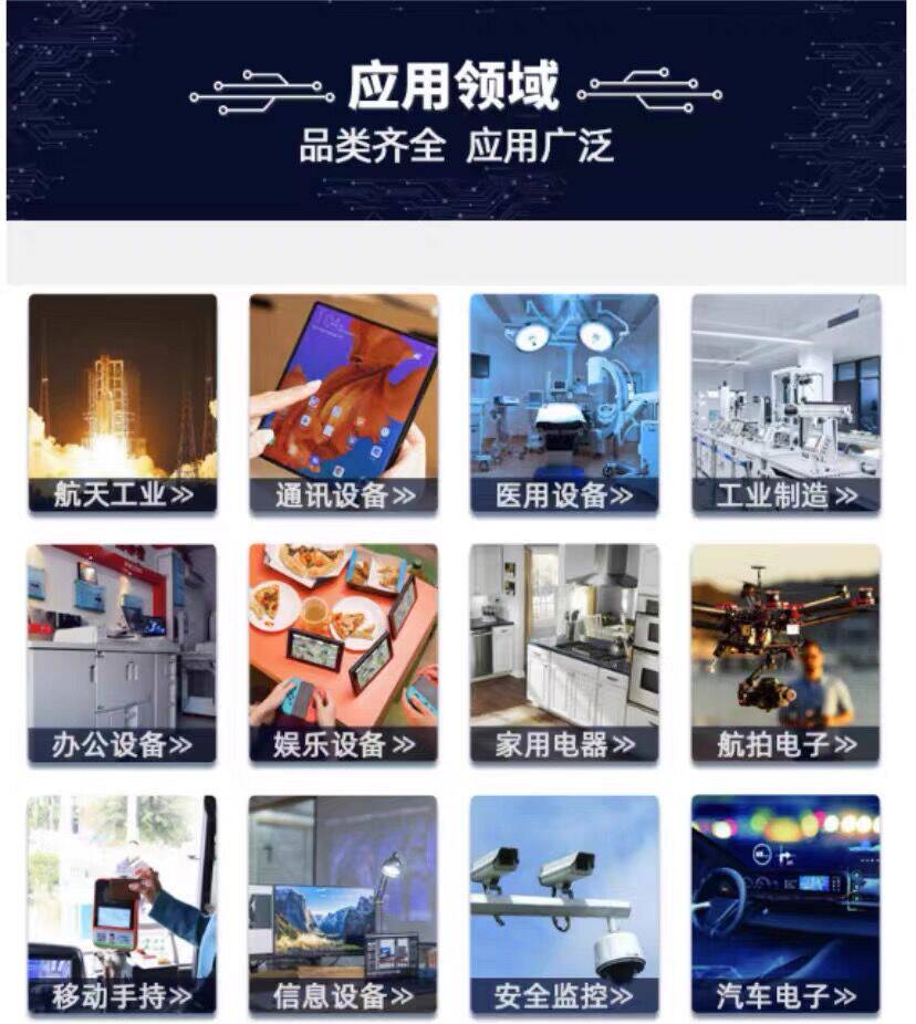 全新贴片 25Q64FWIG W25Q64FWIG W25Q64FW1G QFN8封装 闪存芯片-阿里巴巴