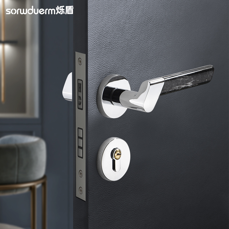 Shuo shield indoor bedroom door lock Modern simple door lock Silent two-piece magnetic door lock Household light luxury door handle