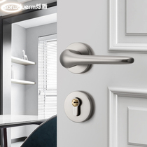 Shuo shield Nordic style door lock Indoor bedroom modern door lock Mute magnetic simple split door lock Nickel brushed