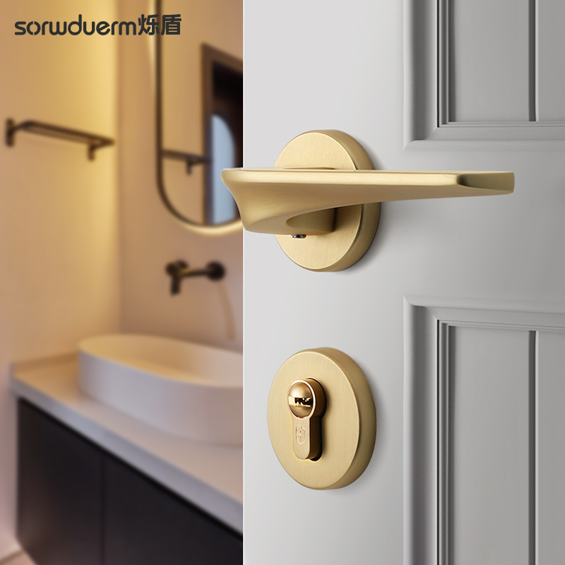 Shuo Dun modern door lock indoor bedroom door lock silent magnetic suction door lock split gold brushed household wooden door lock