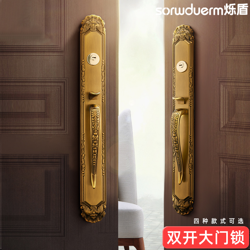 Evashield Great Door Lock Villa Double Door Lock Eurostyle Entrance Door Lock Luxury Interior Pair Open Door Lock Lock