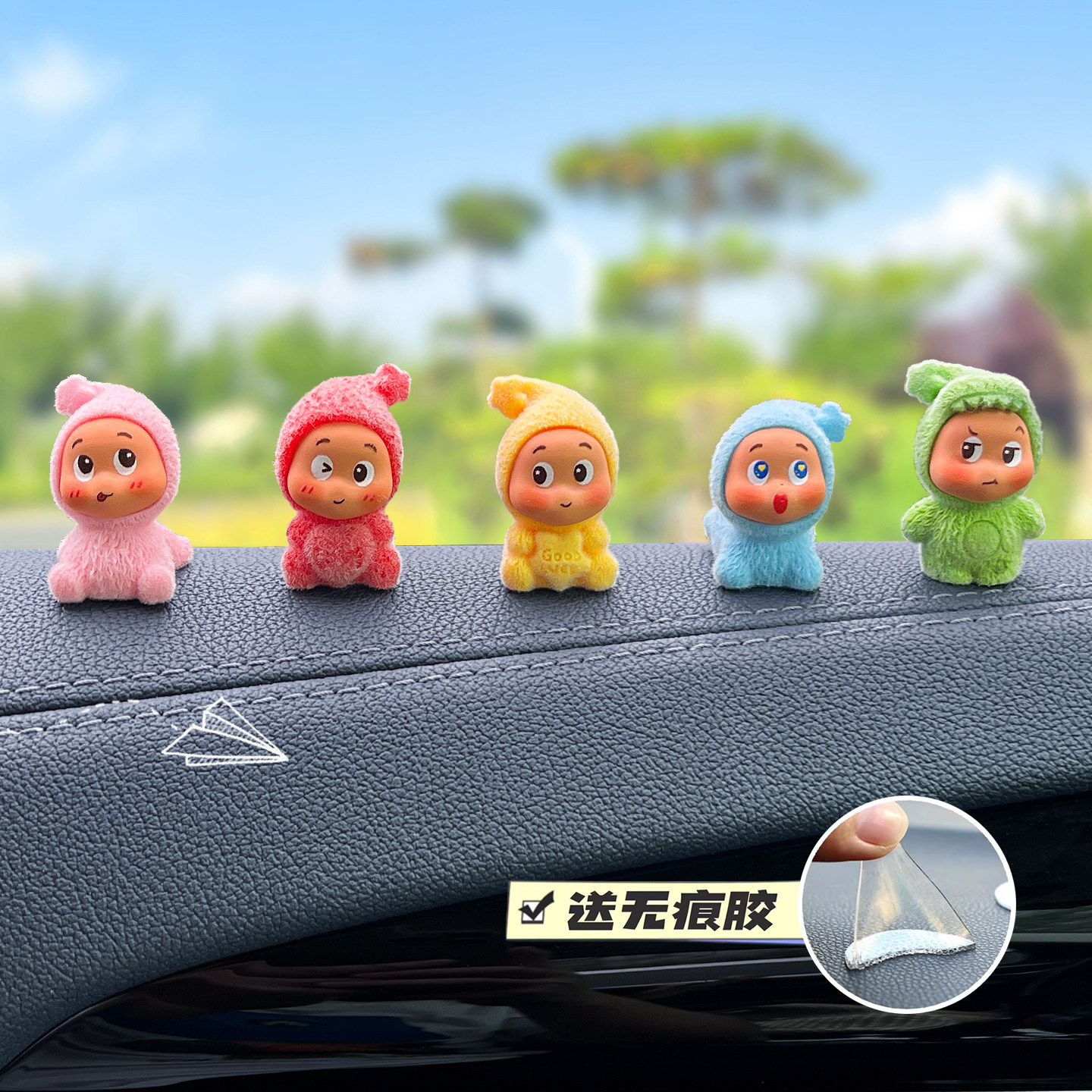 Car Interior Decorations 2026 Trendy New Star-Shaped Figure Cute and Fun Dashboard Ornaments for Girls