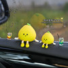 Car Interior Decorations 2025 New Model Cute and Fun Little Grapefruit for Girls, Car Dashboard Screen Stress Reliever