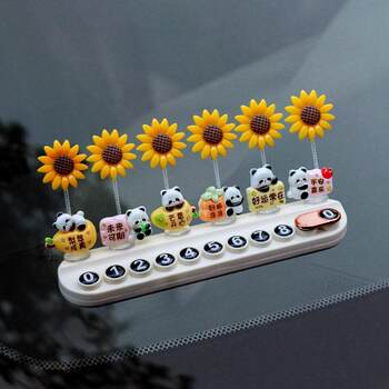 Temporary Parking Number Display Sign for Women, 2026 Trendy New Creative Design