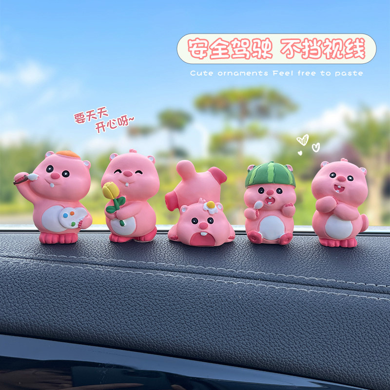 Car Accessories 2026 New Cute Ruby Dashboard Interior Screen Decorations Fun and Creative Gifts for Women