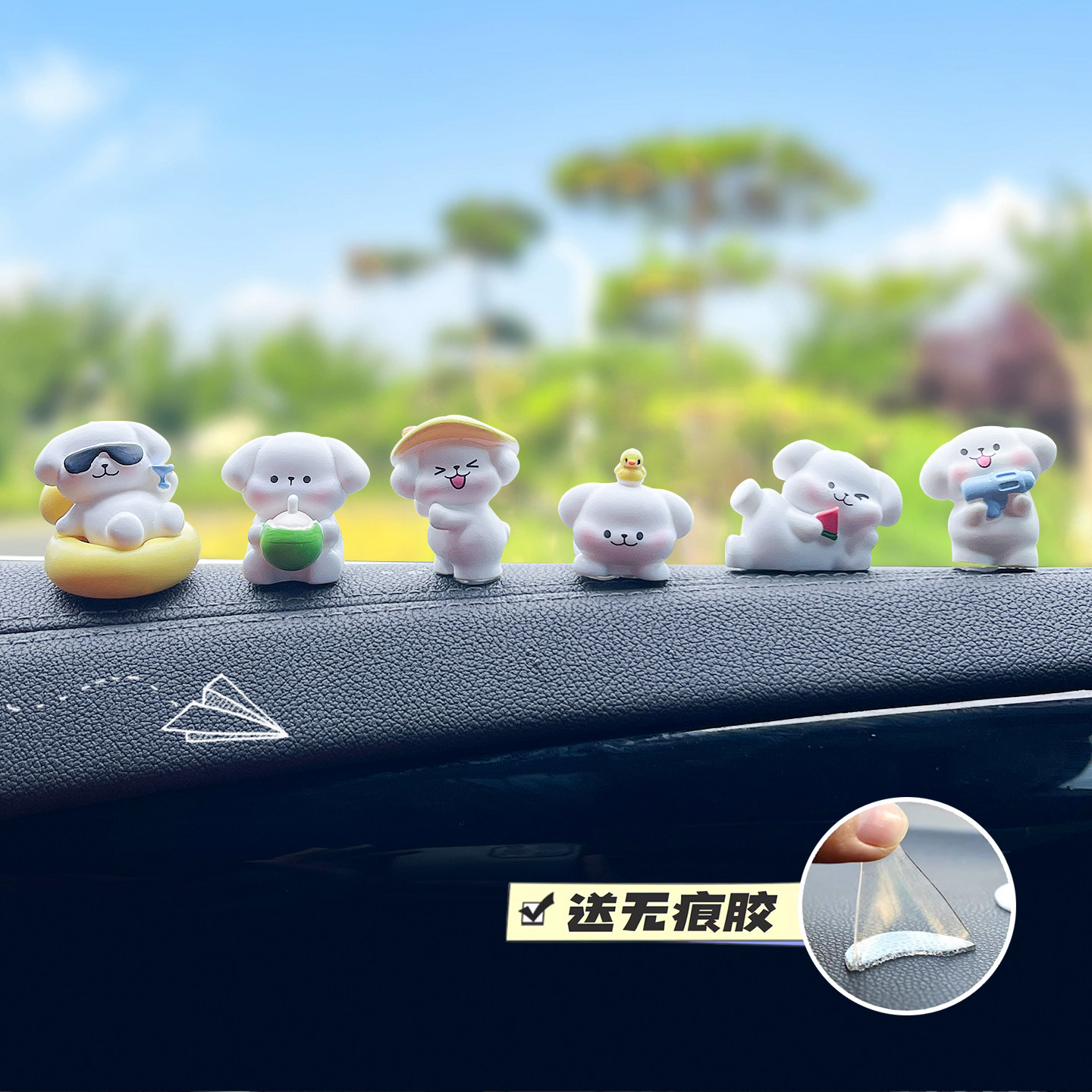 Cute and Fun Summer Puppy Car Interior Decoration Accessory for the Dashboard, 2026 Internet Celebrity New Model for Girls