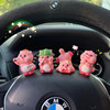 Car Accessories 2026 New Cute Ruby Dashboard Interior Screen Decorations Fun and Creative Gifts for Women
