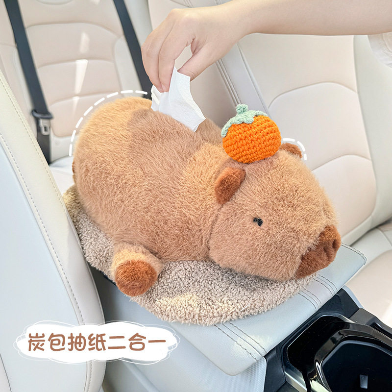 Kapibala Car Tissue Box Deodorizing Bamboo Charcoal Bag Armrest Box Seat Type Plush Cute Female Car Tissue Doll