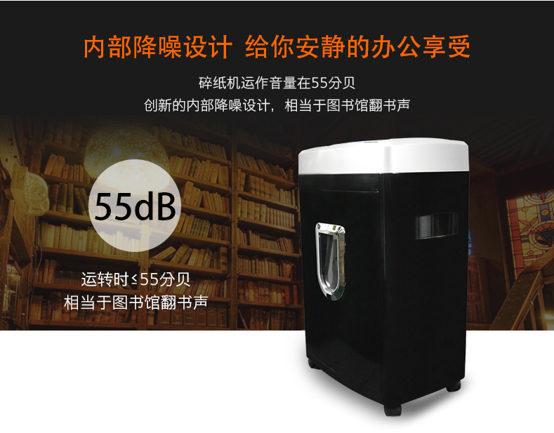 Máy hủy tài liệu đôi UMAS U-X1500 máy băm nhỏ giấy vụn động cơ kép có thể phá vỡ lối vào đĩa đôi - Máy hủy tài liệu 	máy hủy tài liệu a3