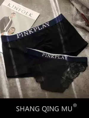 Two pairs of couple underwear pure cotton crotch hot sex passion sexy underwear lace low waist Japanese couple underwear