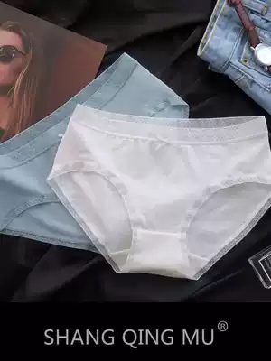 White panties female pure cotton crotch high school students breathable mid-waist seamless girl solid color simple girl triangle summer