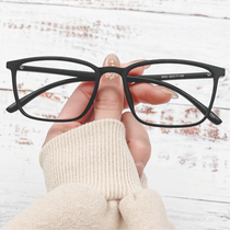 TR90 myopia glasses mens ultra-light full frame frame women can be equipped with a degree business box large face glasses frame mens tide