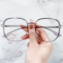 Ultra-light myopia glasses female Korean version can be equipped with a small red book big frame round face male makeup net red eye frame