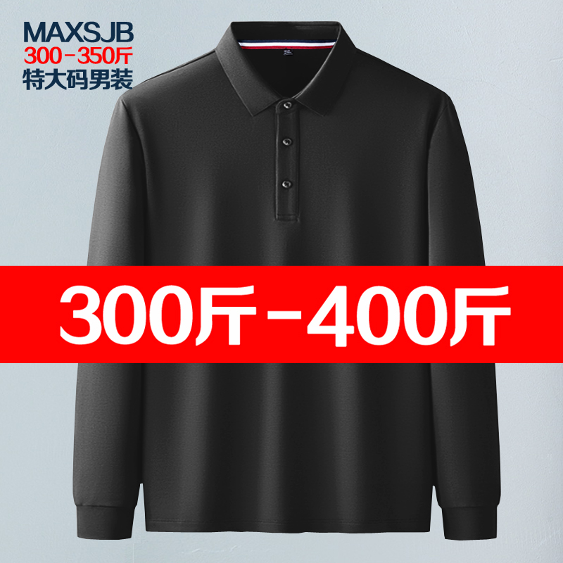 Plus Size Men's Long Sleeve T-Shirt 150kg Plus Size Men's Clothing 175kg Extra Large Size 200kg Men's Polo Shirt with Collar