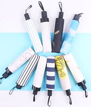 Line folding umbrella Unisex Long and long light fine gray pencil umbrella for women Navy blue stripes and yellow and white grid