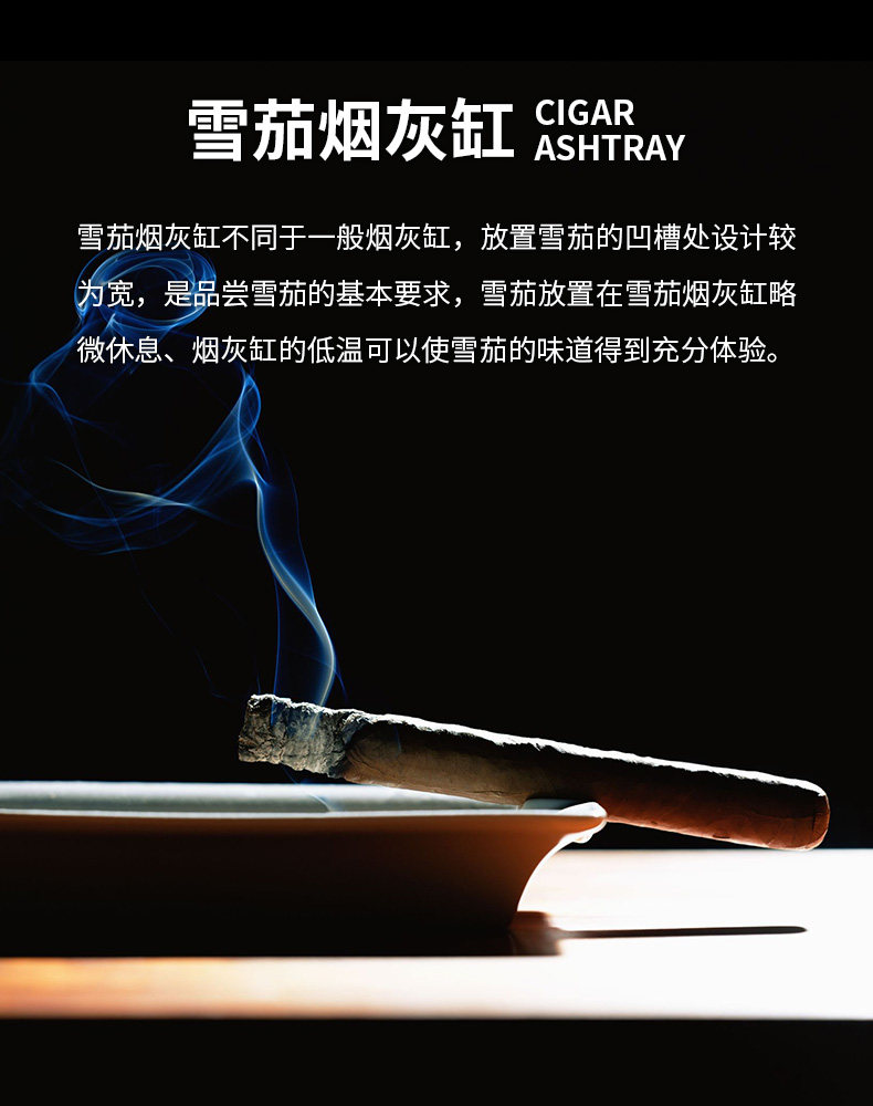 Monsoon Ashtray_02.jpg